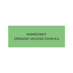Organic Moong Dal Chilka 500g - 100% Vegan, Unpolished, Gluten Free and No Pesticides