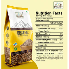 Organic Cumin Whole 100g - Organic Healthy Spices