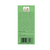 Organic Green Tea 100g - Organic Tea