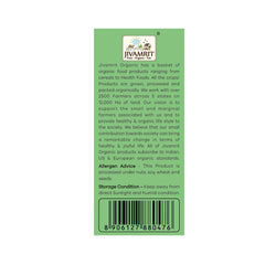 Organic Green Tea 100g - Organic Tea