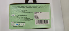 Organic Jaggery Whole 500g - Organic Jaggery Cube