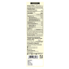 Organic Sunflower Oil 1 Ltr - Cold Pressed